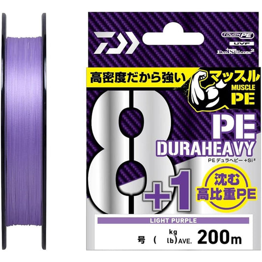 DAIWA High Specific Gravity PE Line UVF PE Durahebi-X8+1 No. 0.6 ~ No. 2 200m Winding Light Purple Various