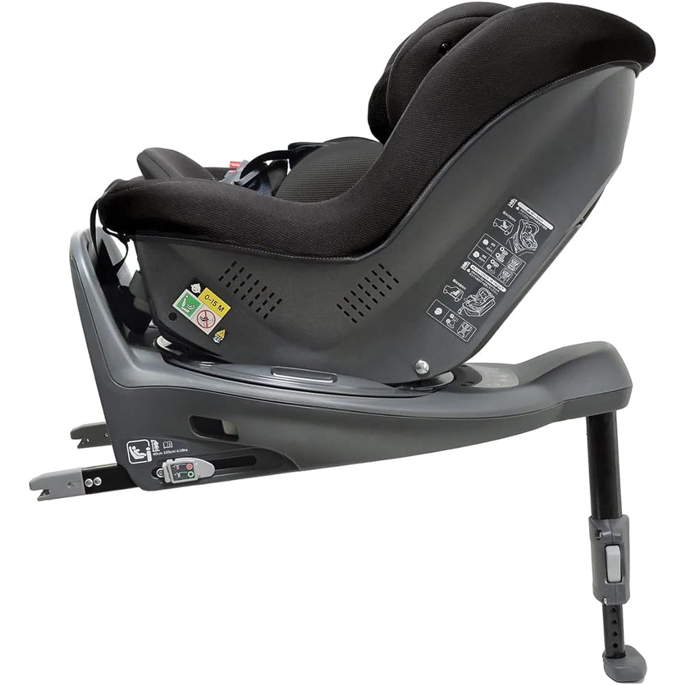 LEAMAN ISOFIX Fixed Child Seat for Newborns, Rotatable, Newborn to Age 4 LaCour ISOFIX Light, Black, Made in Japan, Compatible with R129, 35023