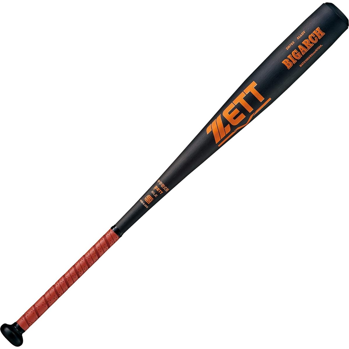 ZETT Hardball Baseball for Junior High School Students Big Arch Made of Extra Super Duralumin Black (1900) Made in Japan