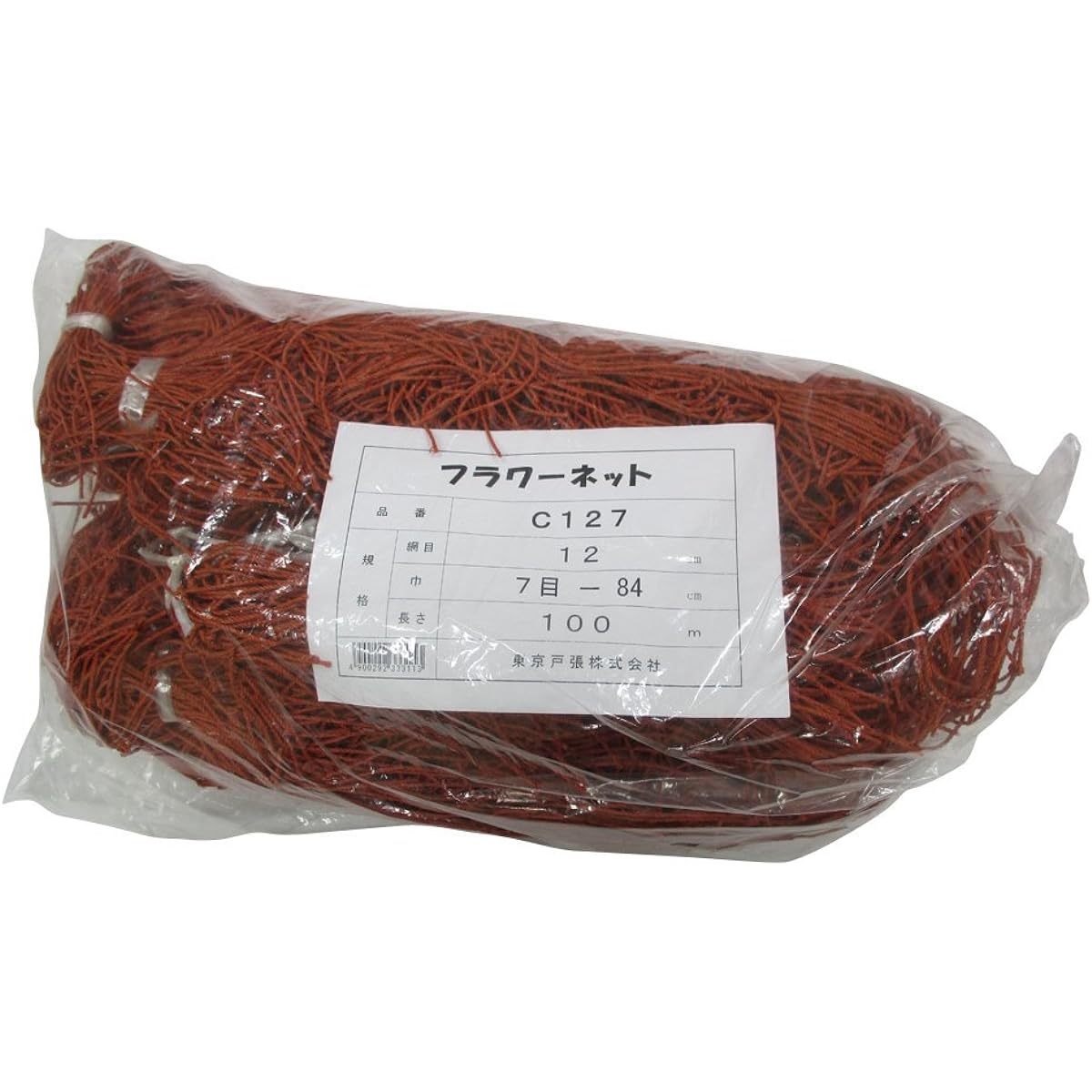 Tokyo Tobari Flower Net C Type 12cm square 7 stitches x 100m [Brown/400d x 24 strands] C127 522047