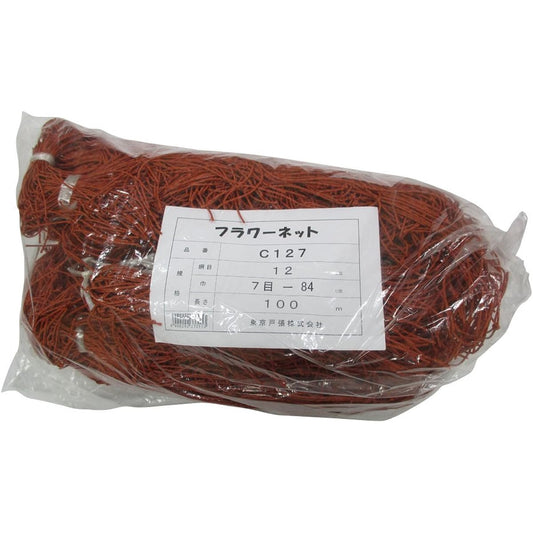 Tokyo Tobari Flower Net C Type 12cm square 7 stitches x 100m [Brown/400d x 24 strands] C127 522047