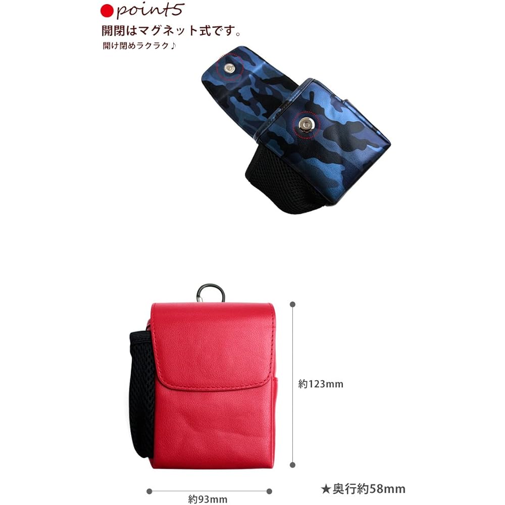 [AWESOME] Leather-like laser distance meter case camouflage blue LK-LM04