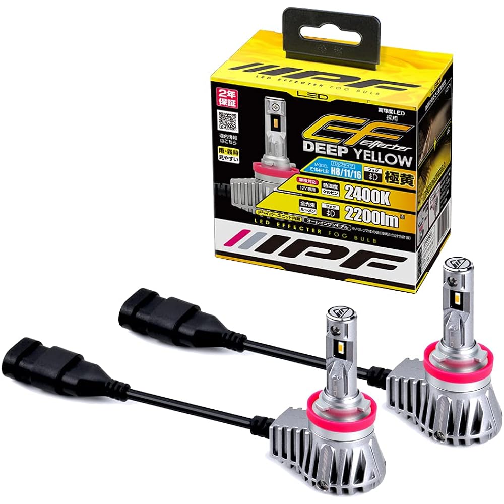 IPF Fog Lamp LED for Car H8 H11 H16 2200lm 2400K Yellow 12V 2 Pieces Compatible with Vehicle Inspection Compatible with Driver Unit Integrated Fanless Specification Noise Countermeasured Easy Installation Strong Weather Resistant E Series E104FLB