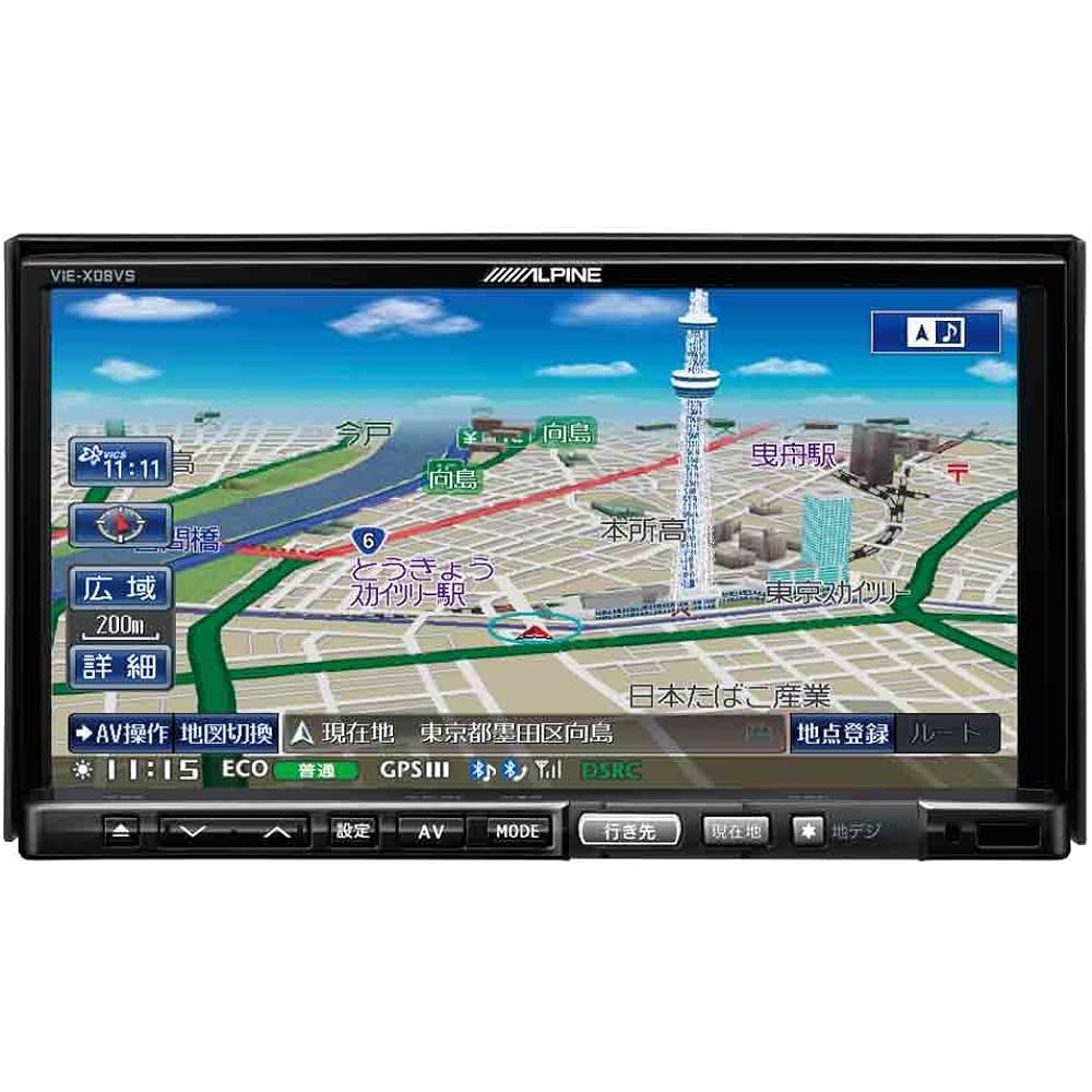 ALPINE HDD navigation 7-inch WVGA LCD terrestrial digital TV/DVD-V/CD/Bluetooth/USB/SD/tuner/AV integrated VIE-X08VS