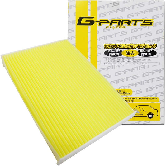 G-Parts Air Conditioner Filter for Honda N-BOX N-VAN LA-C9309