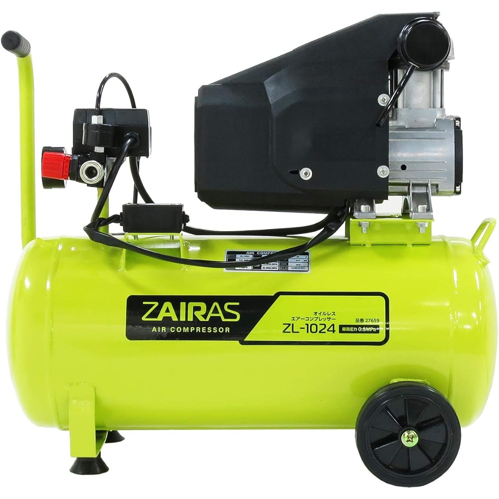 KENOH ZAIRAS Oil-less Air Compressor 100V Capacity 24L ZL-1024