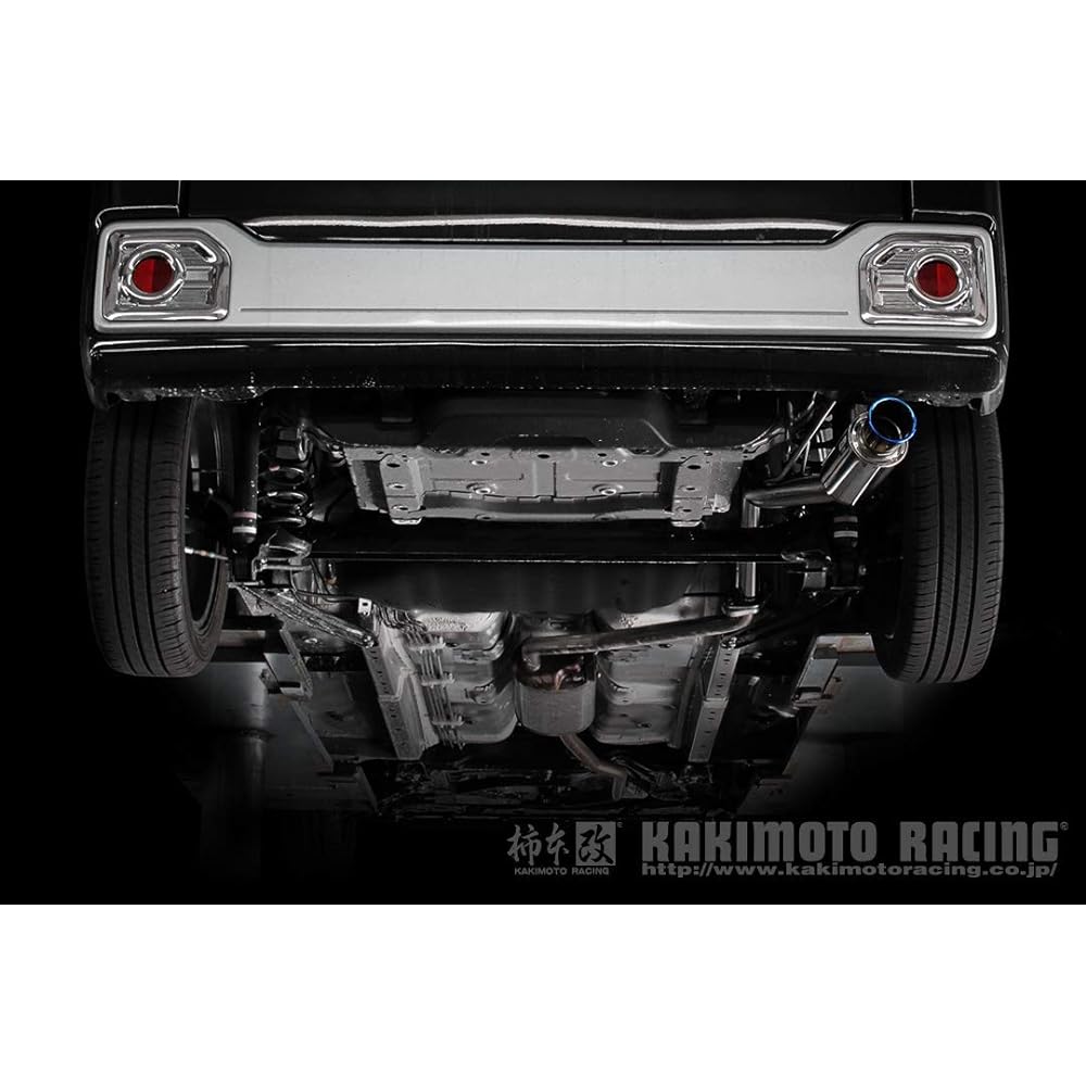 KAKIMOTO Muffler GT Box 06&S, model: D44316