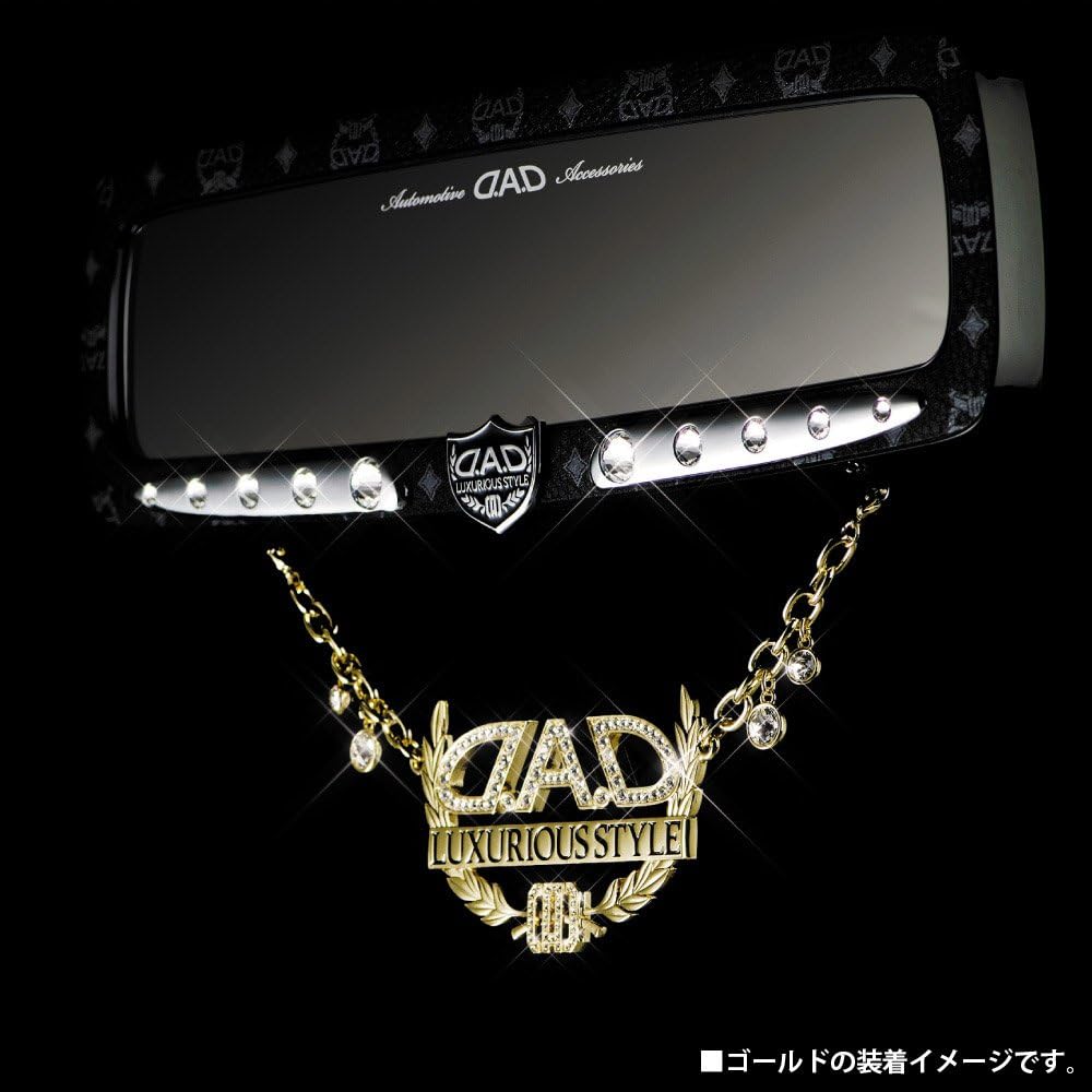 Garcon DAD Car Room Mirror Luxury Necklace Type Dils Silver/Black Diamond SA998-09 D.A.D