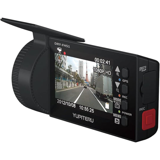 Jupiter DRY-FH51 Continuous Recording Drive Recorder with GPS, Continuous Recording with 2.5 Inch LCD, 2 Million Pixels, Full HD Image Quality