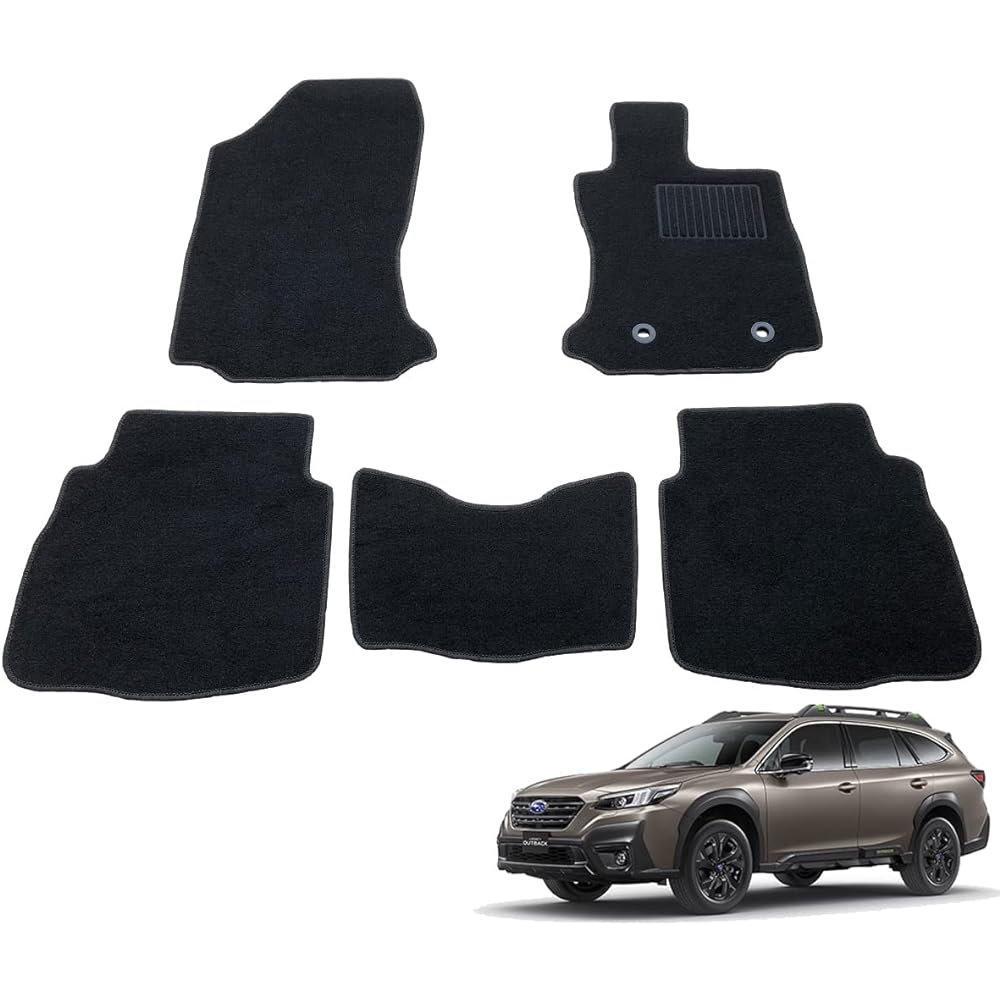 Fenice Car Mat Floor Mat Domestic Production (Subaru Legacy Outback BT5) Black Non-Slip Shape Resistant to Slip Car Mat (Car Parts Specialty Store)