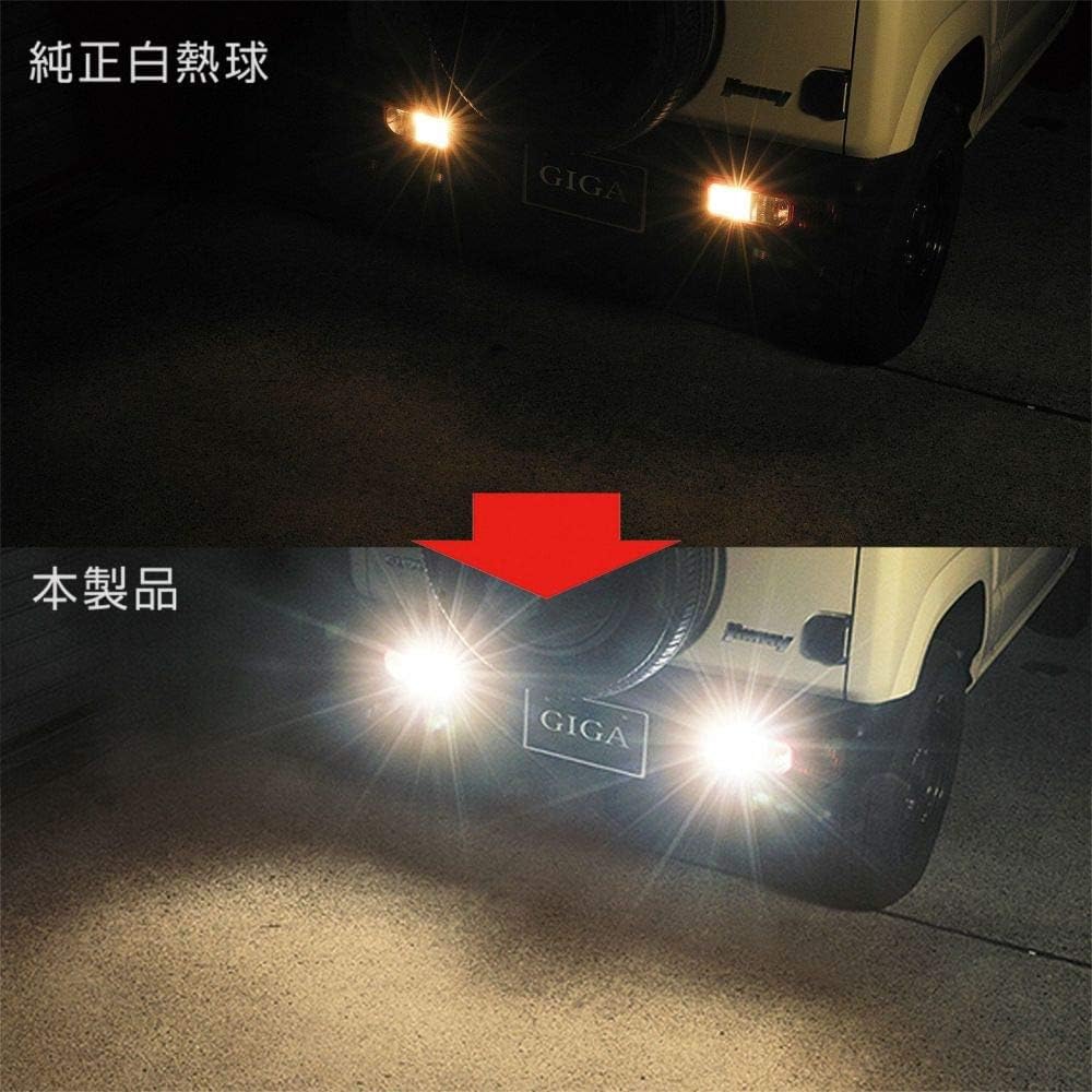 Carmate GIGA T20 BW346 Car LED Back Lamp, 4000K [1 Piece/3x Brightness] Overwhelmingly Bright Warm White