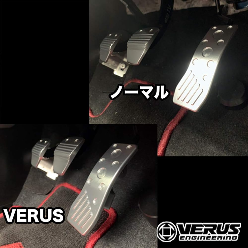 VERUS ENGINEERING (VELOX) A0100A-B: WRX STI (VAB) S4 (VAG) Accelerator pedal spacer set: Black anodized