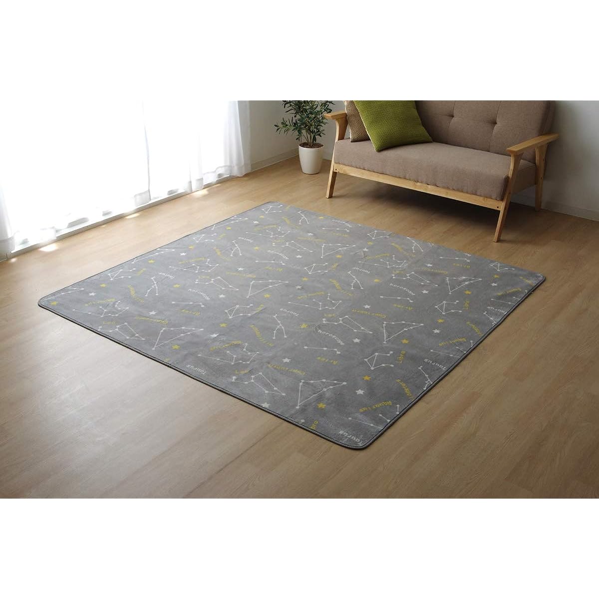 Ikehiko Rug Carpet Mat Rectangle Million Approx. 200 x 300cm Gray Flannel Star Pattern #9809984