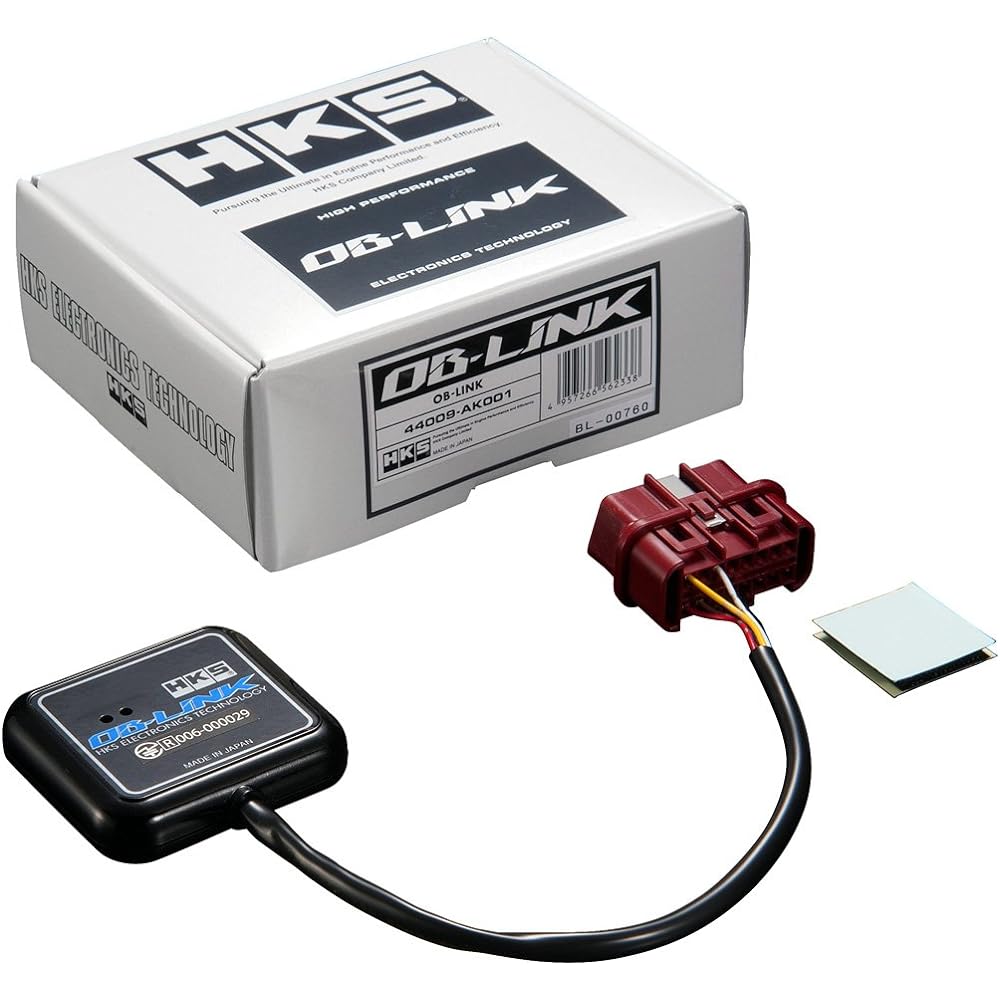 HKS OB-LINK 44009-AK001 *For Android devices only