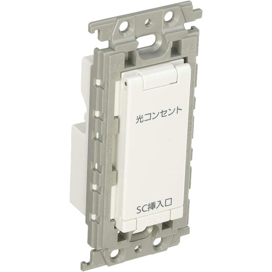 [Made to Order Product] Panasonic Cosmo Series Wide 21 Recessed Optical Outlet SC1 Core White WTH1621W