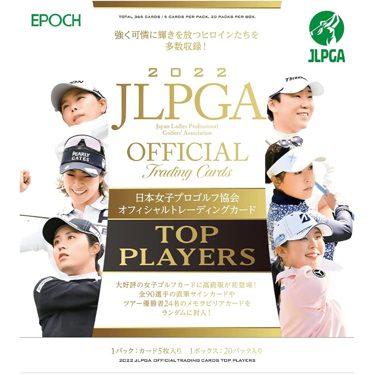 EPOCH 2022 JLPGA Japan Ladies Professional Golf Association Official Card TOP PLAYERS