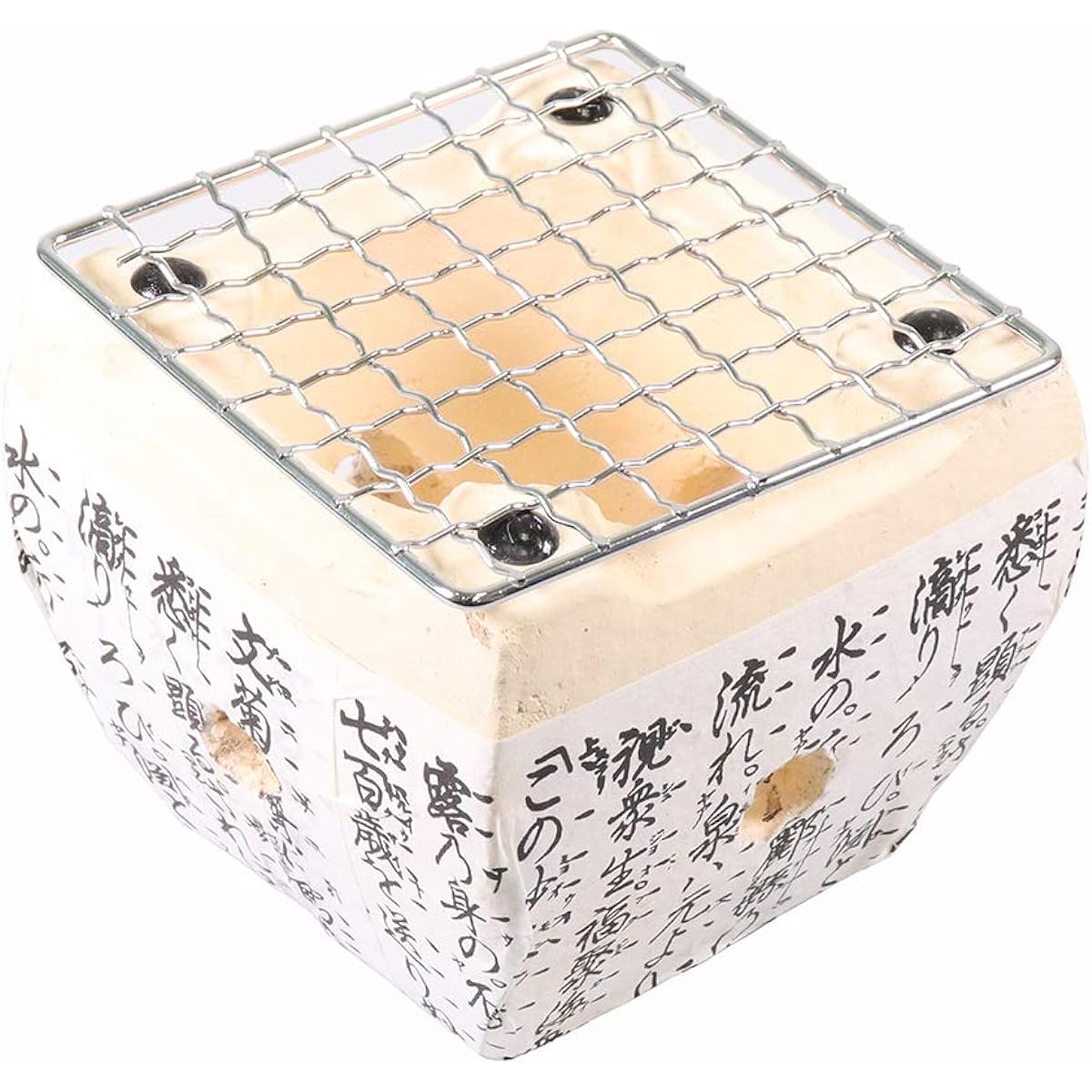 Red Spice Tabletop Shichirin