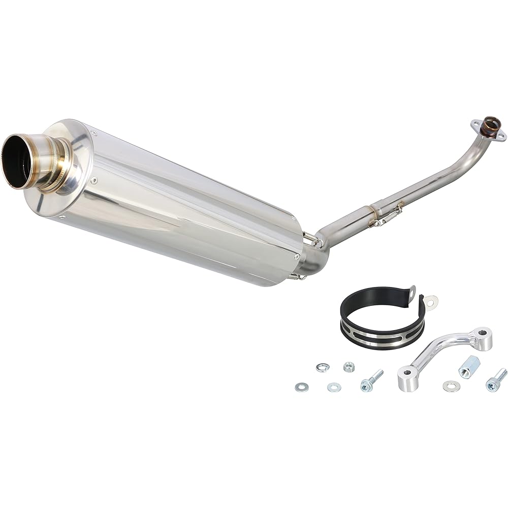 KITACO SWORD down muffler Monkey 125 (JB02) 543-1300000
