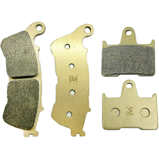 S SYUU Motorcycle Front Rear Brake Pad Compatible with Harley-Davidson XL 1200V Seventy Two XL 1200 T Superlow XL 1200 C Sportster Custom 2014-2017 FA640F FA254R