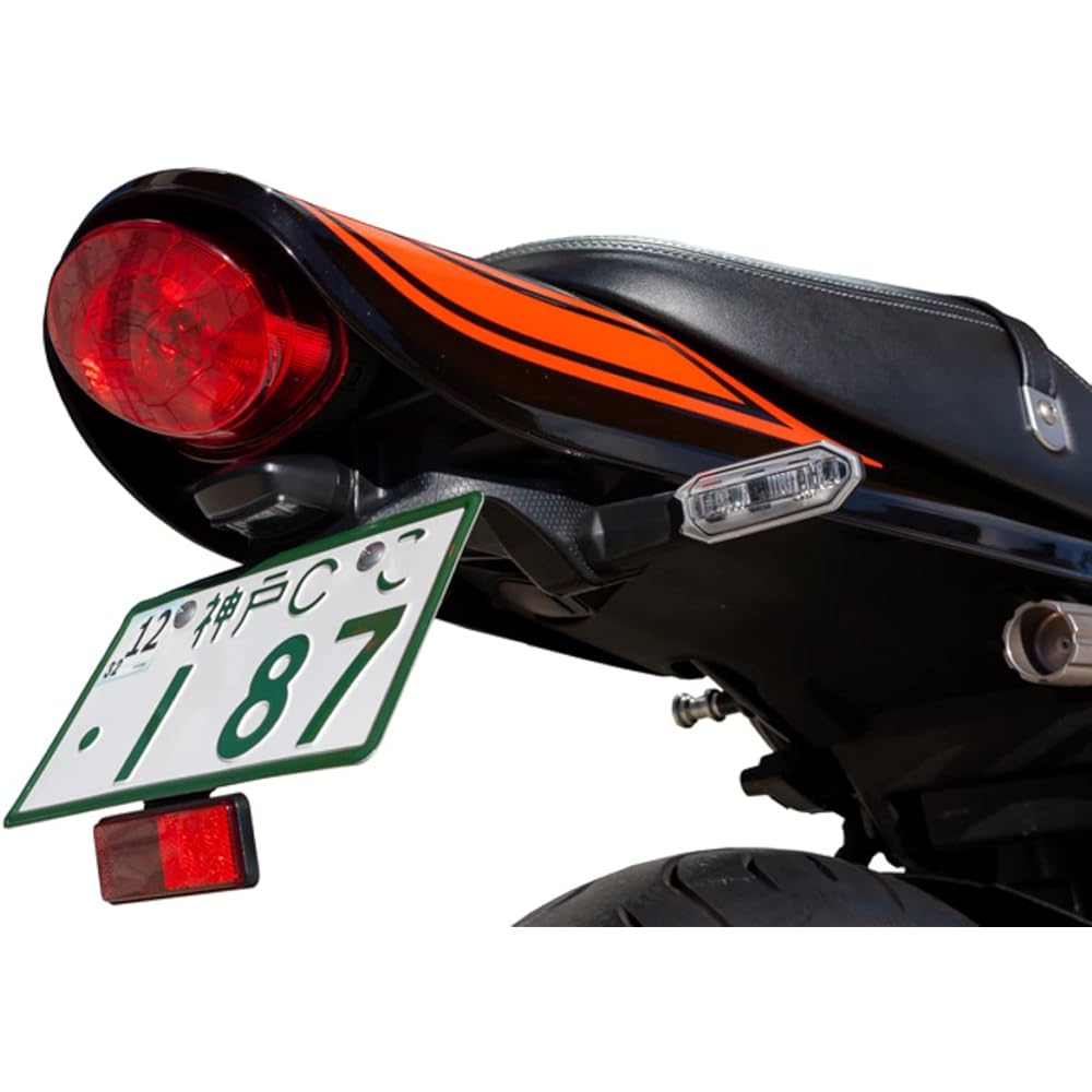PMC ARCHI Motorcycle Exterior Slight Rear Fender Long Tail Cowl Only Z900RS/CAFE '18-'23 189-1441