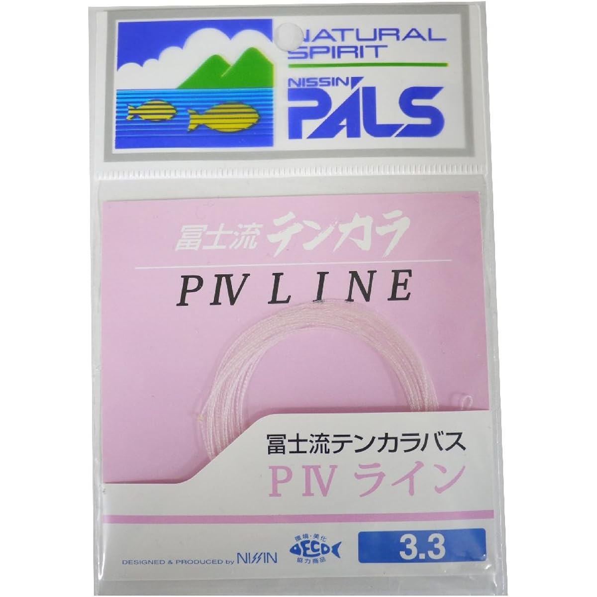 Uzaki Nissin Tenkara Line Fuji Style Tenkara P4 Line