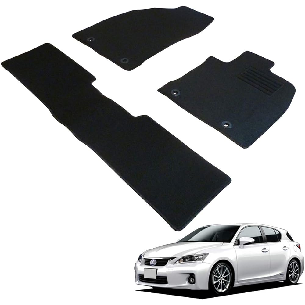 Fenice Car Mat Floor Mat Domestic Production (Lexus CT200h ZWA10) Black Anti-Slip Shape Resistant to Slip Car Mat (Car Parts Specialty Store)