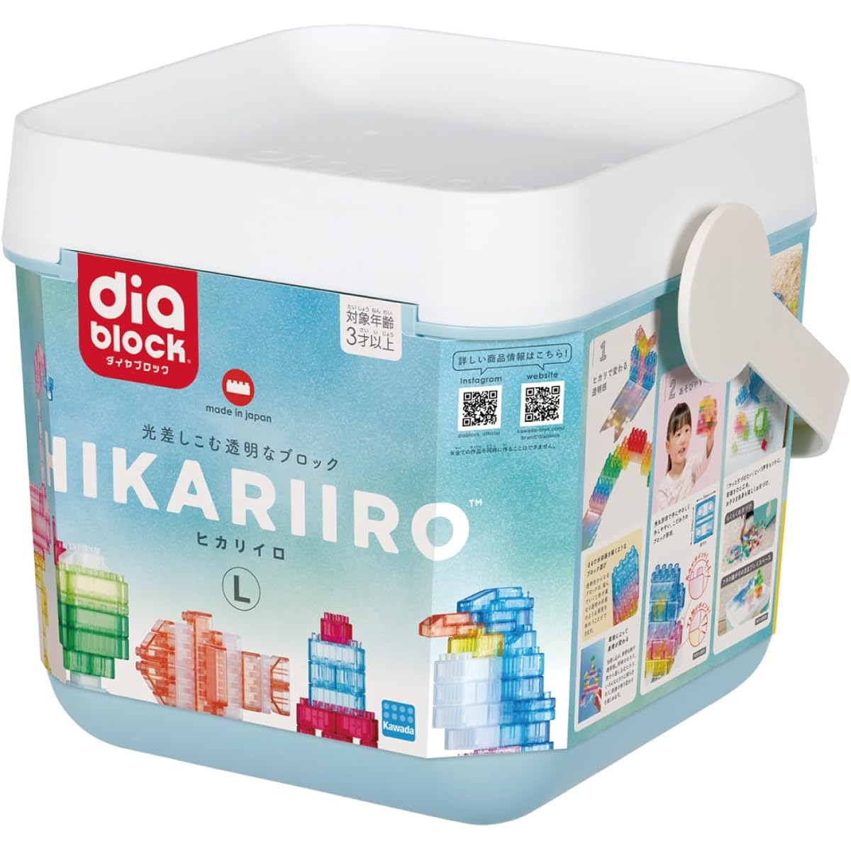 Kawada Diamond Block ND-05 HIKARIIRO L