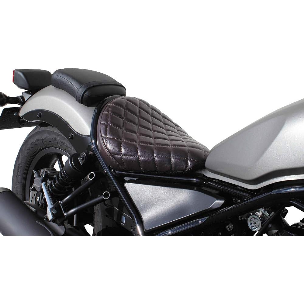 Special Parts Takegawa Cushion Seat Cover Diamond Stitch Rebel 250 (MC49) 09-11-0224