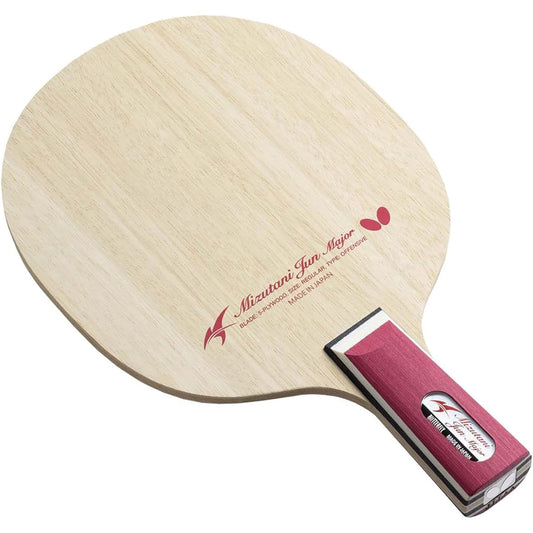 Butterfly Table Tennis Racket Chinese Pen Racket Jun Mizutani Major CS 24230