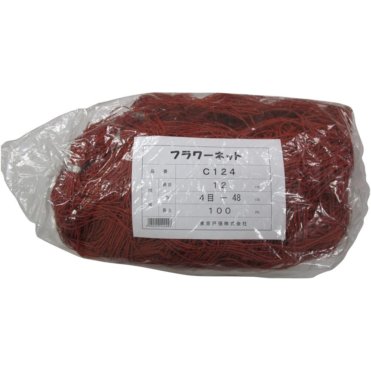 Tokyo Tobari Flower Net C Type 12cm Square Eyes 4 Eyes x 100m [Brown/400d x 24 Strands] C124 522044