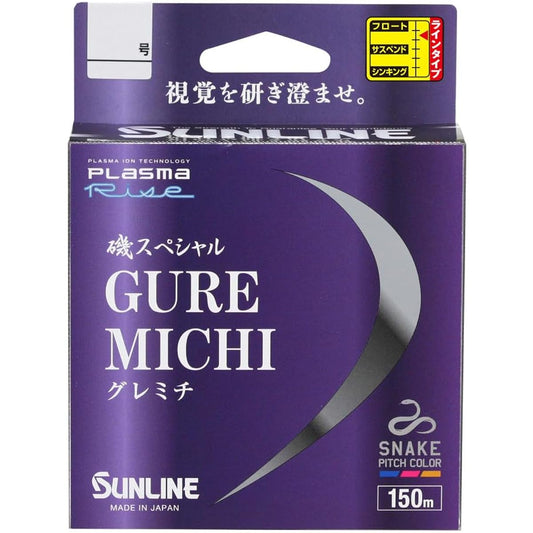 SUNLINE Iso Special GureMichi Nylon 150m