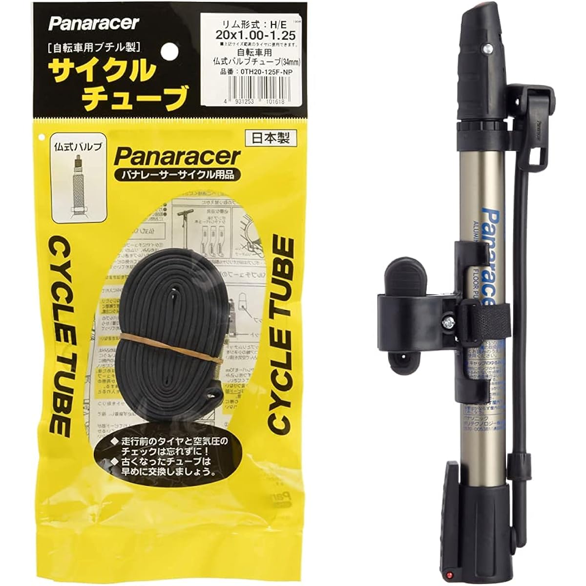Panaracer Made in Japan Tube [20 x 1.00~1.25] Presta Valve (34mm) 0TH20-125F-NP