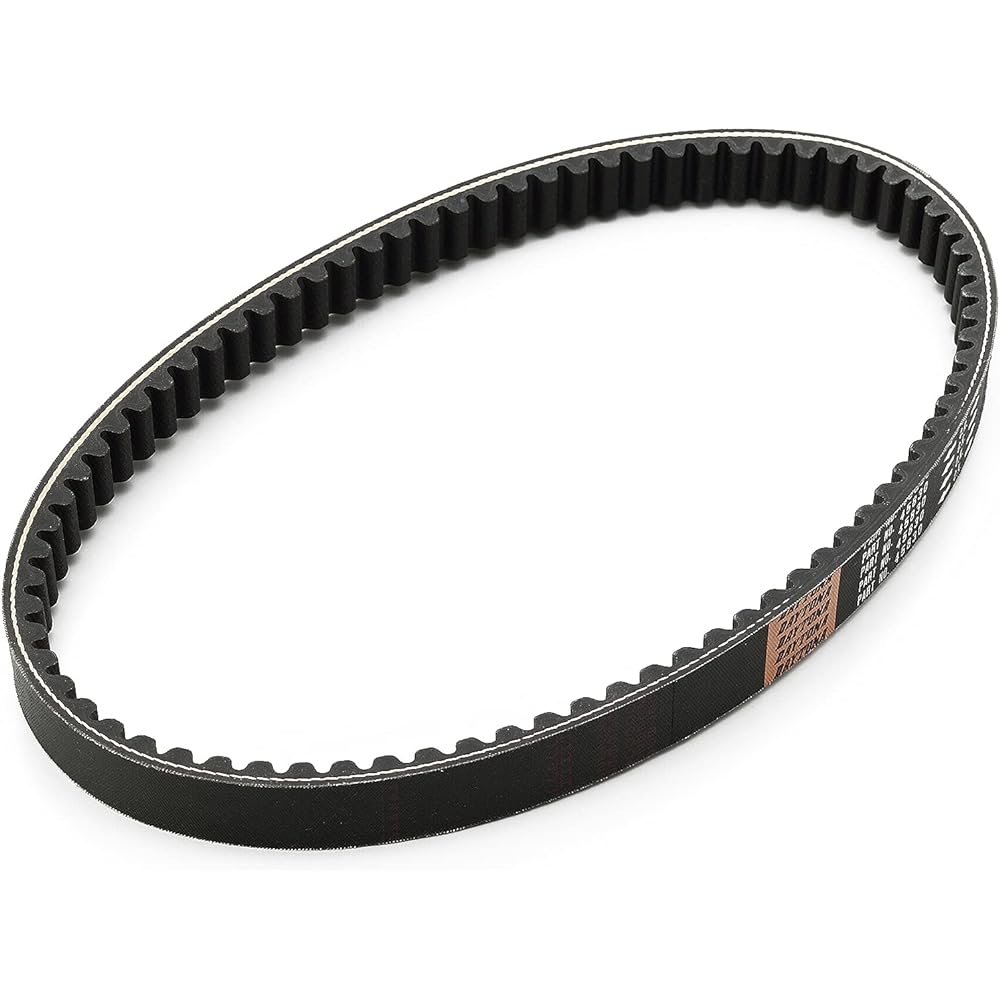 Daytona Motorcycle Reinforced V Belt Cygnus X125/SR <Domestic Specification 5UA/28S/1YP> 45830