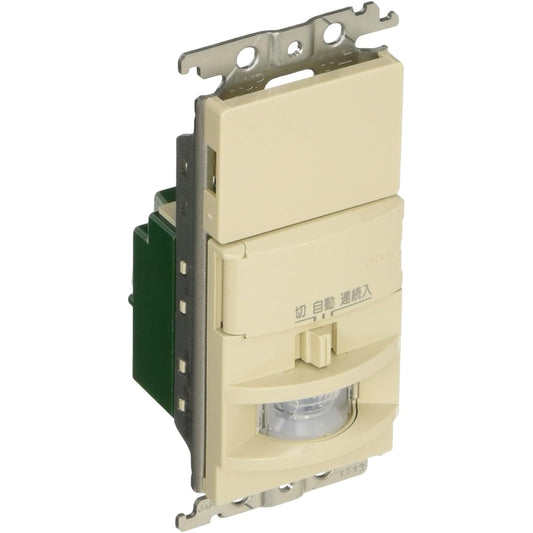 Panasonic Cosmo Series Wide 21 Wall Mount Automatic Switch with Heat Sensor Beige WTK1811FK
