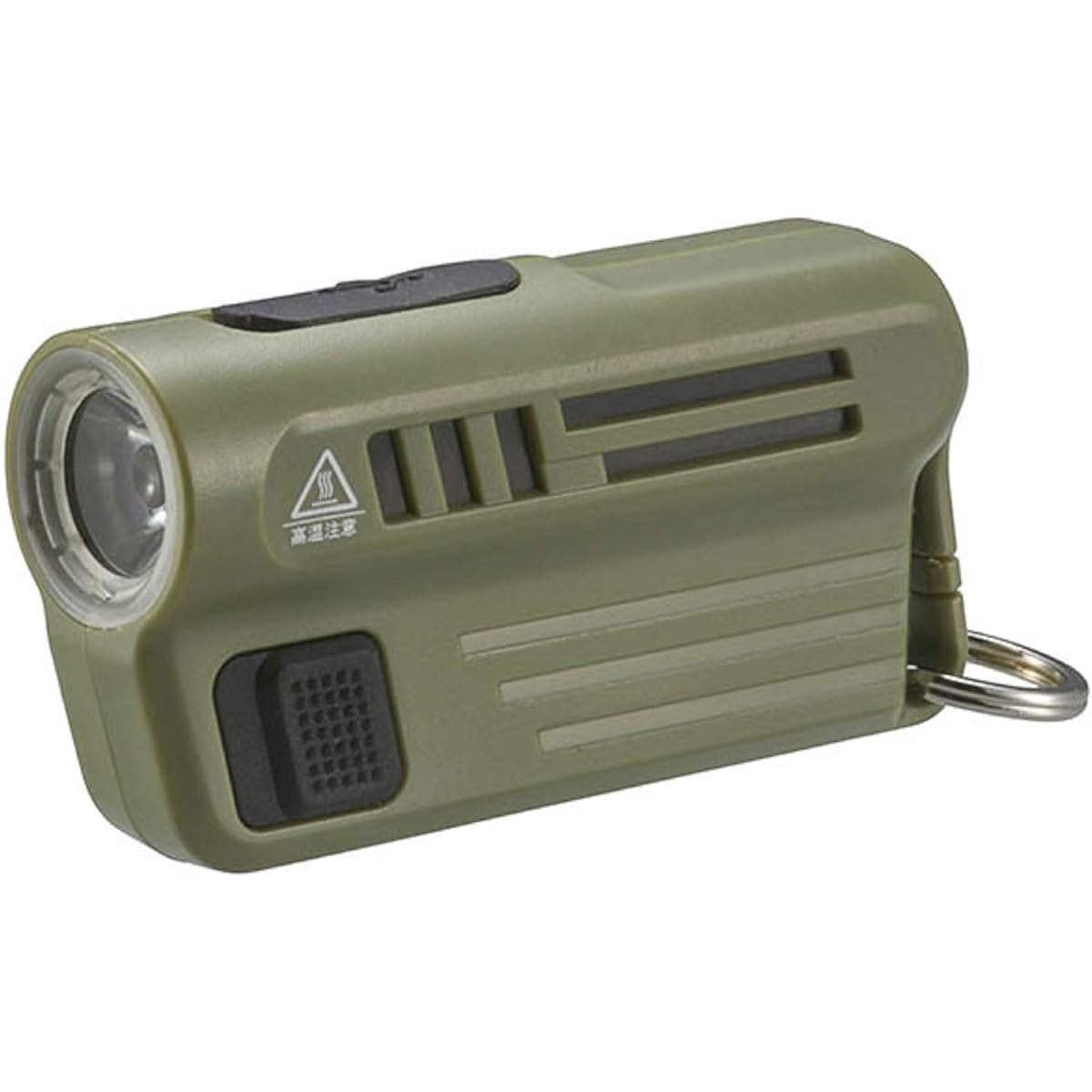 Ohm Electric Handy Light Khaki Size: 24 x 14 x 11cm