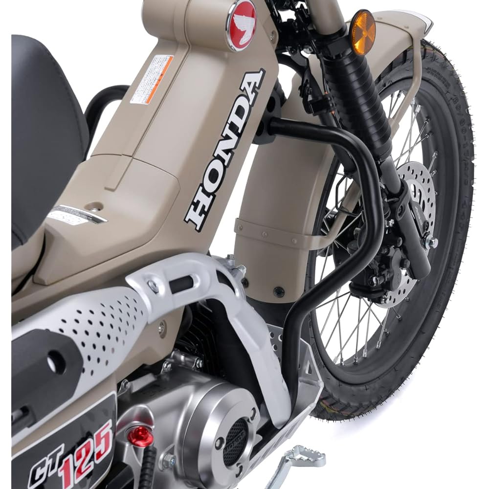 ZETA Engine Protection Under Frame Kit for Honda Hunter Cub CT125 2020-2022