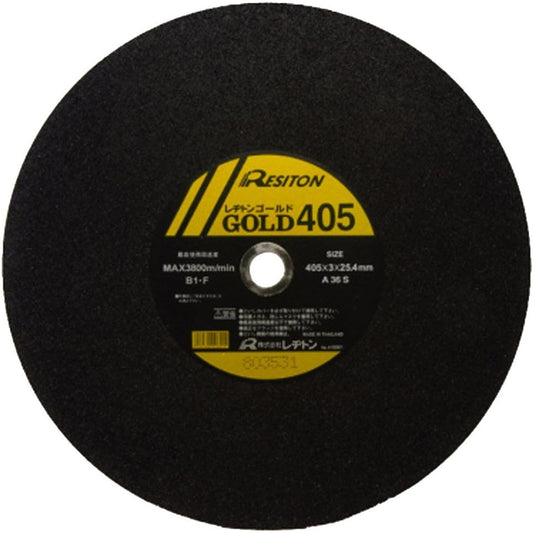 Resiton Cutting Wheel Gold (25 pieces) 255X2.5X25.4 A46S