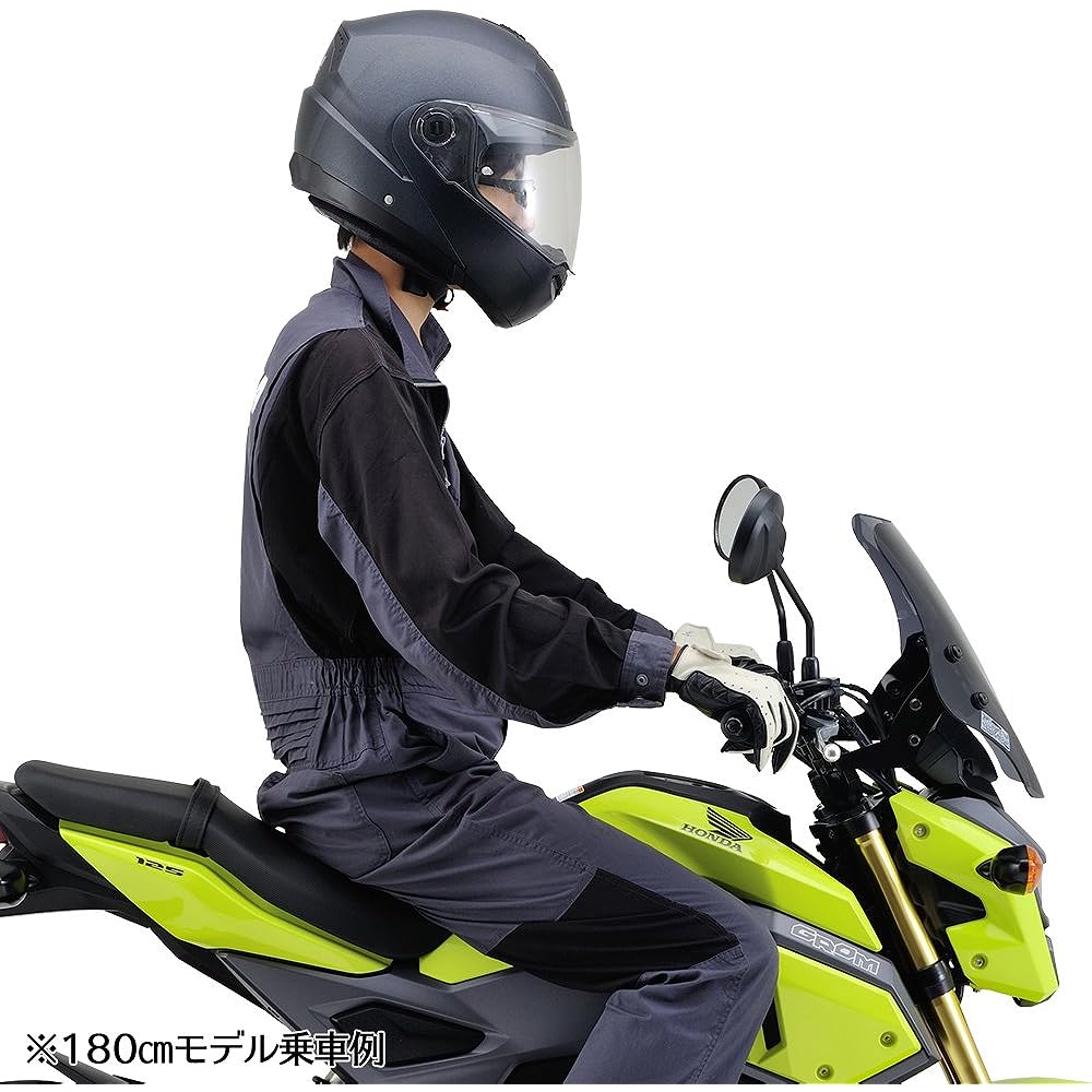 Daytona Motorcycle Screen with Clamp Bar for Grom (16-19) Windshield SS Series Short Smoke 94820