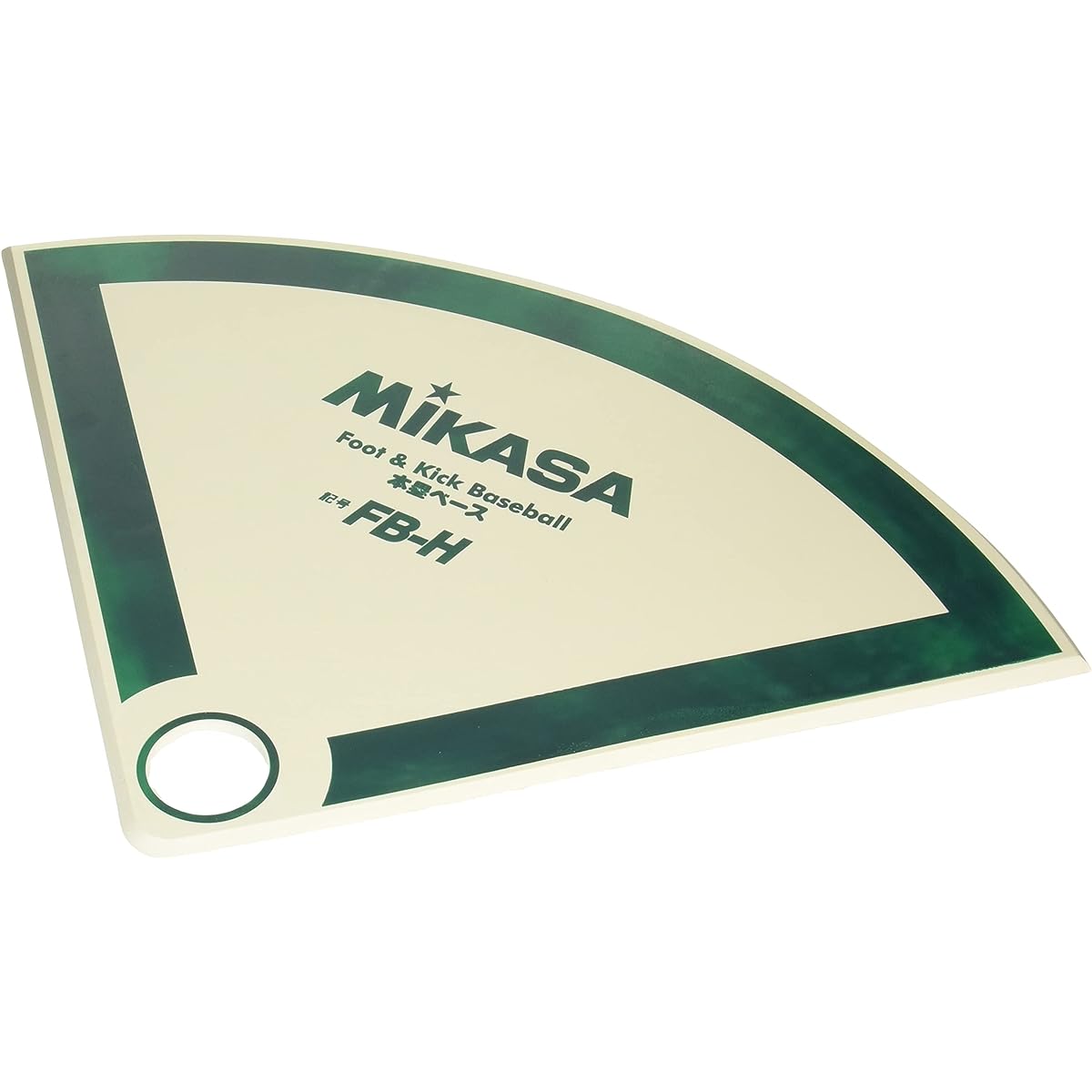 MIKASA Foot Baseball Home Base First Base Base Base