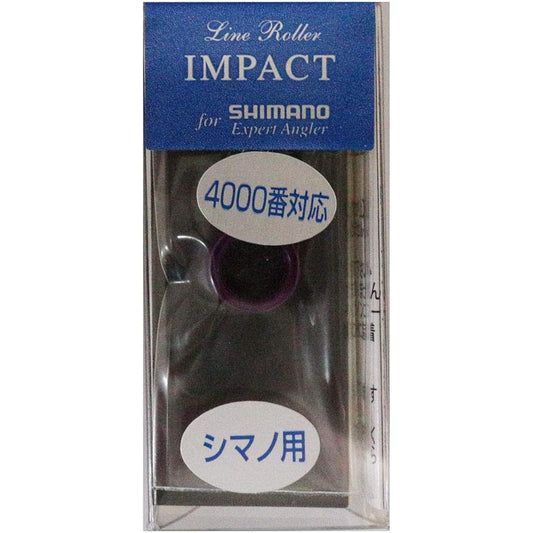 IOS FACTORY(IOS FACTORY) Line Roller Impact Purple