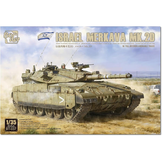 Border Model 1/35 Israeli Merkava Mk.2D w/Full Interior Plastic Model BT037