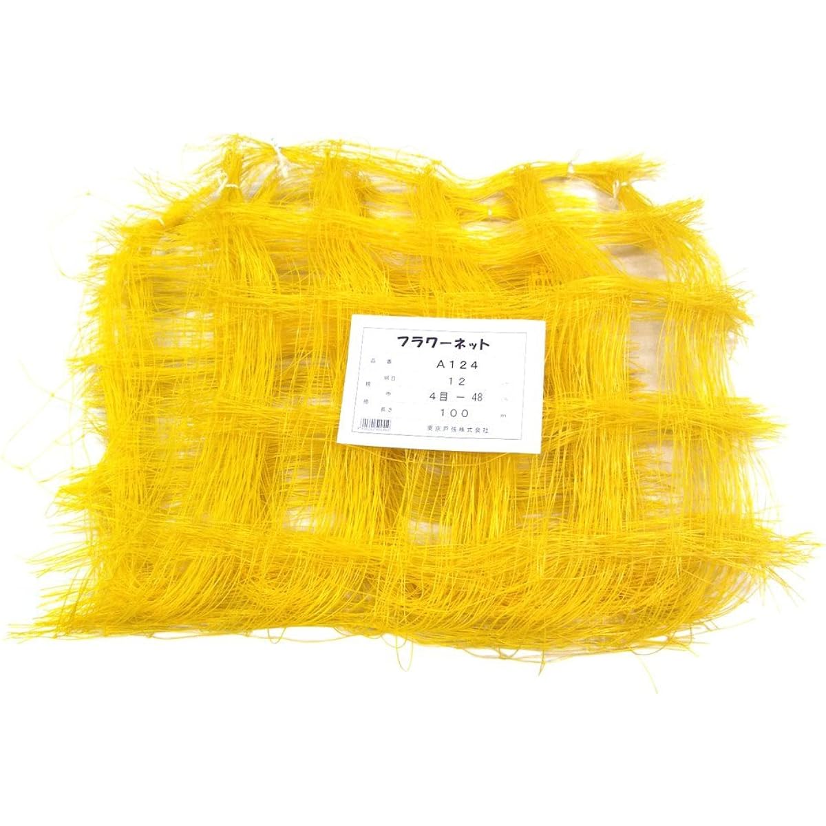 Tokyo Tobari Flower Net A Type 12cm Square Eye 4 Eyes x 100m [Yellow/4500d Single Yarn] A124 520044