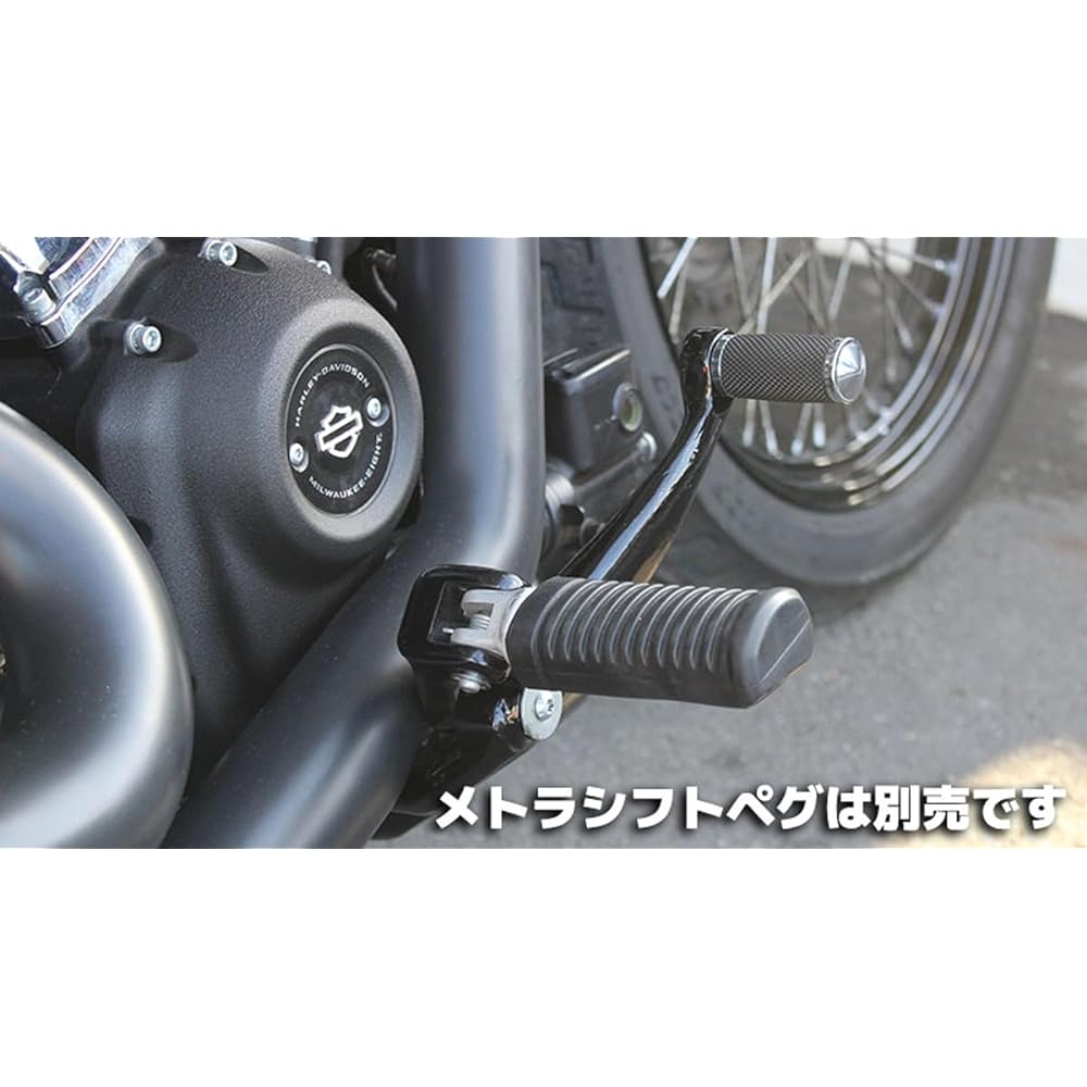 Kijima Motorcycle Bike Parts Offset Brake Arm Cast Aluminum for Softail Mid Control Vehicles Black HD-05218