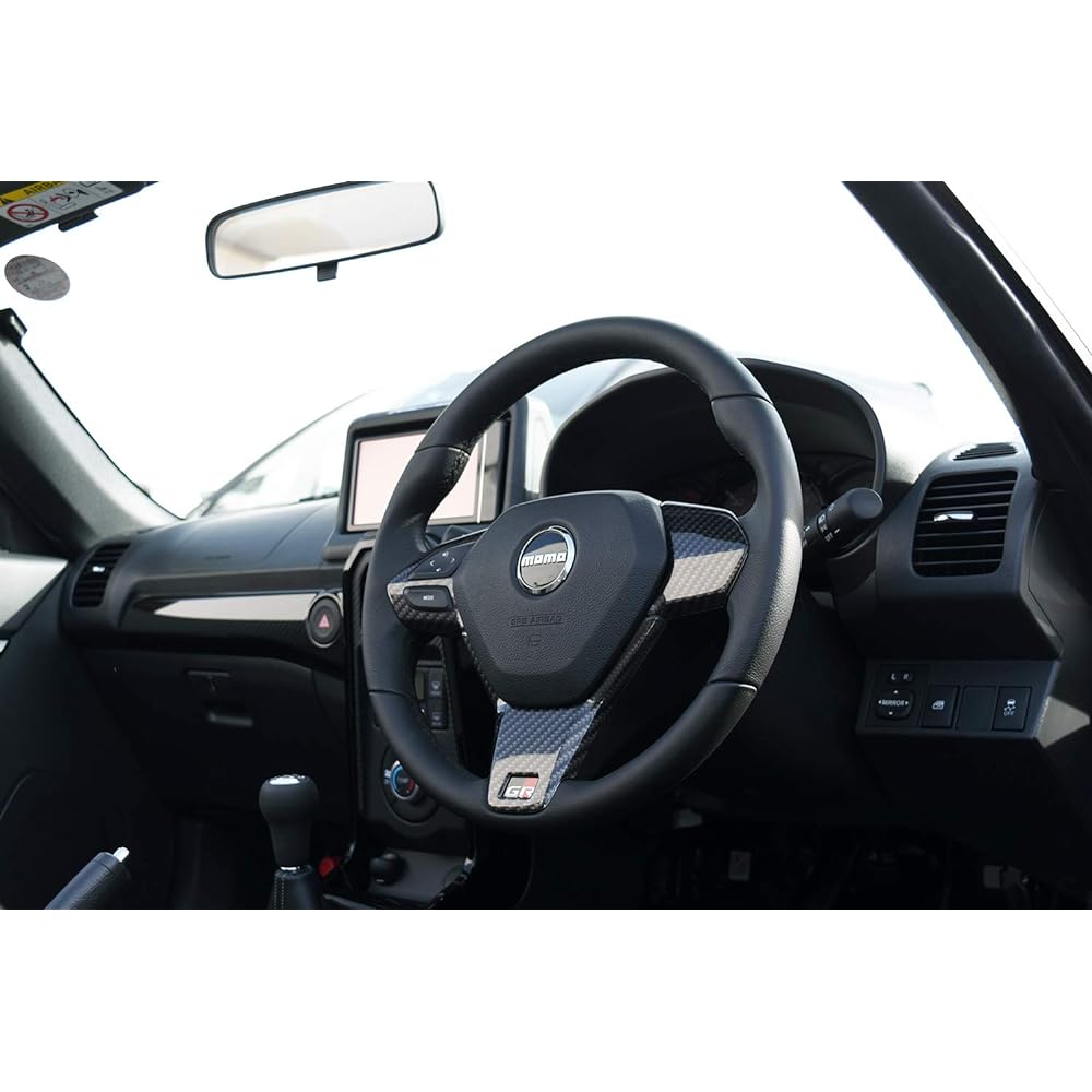 SecondStage Toyota Copen GR SPORT steering panel for cars equipped with steering switch Digital carbon tone T463DCB