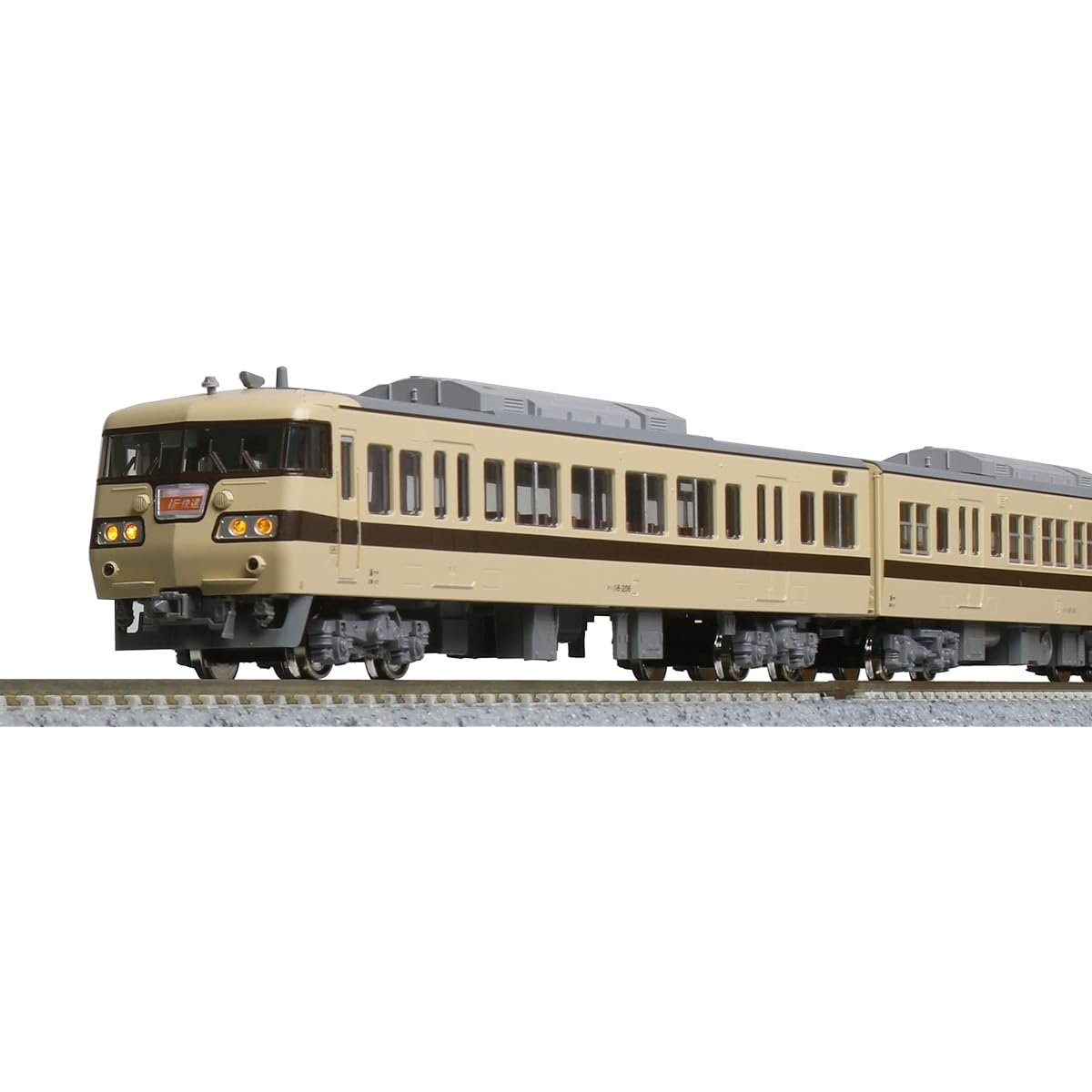 KATO N Gauge 117 Series JR Tokai Color + Revival Color 8-Car Set [Special Project Product] 10-1711 Railway Model Train White