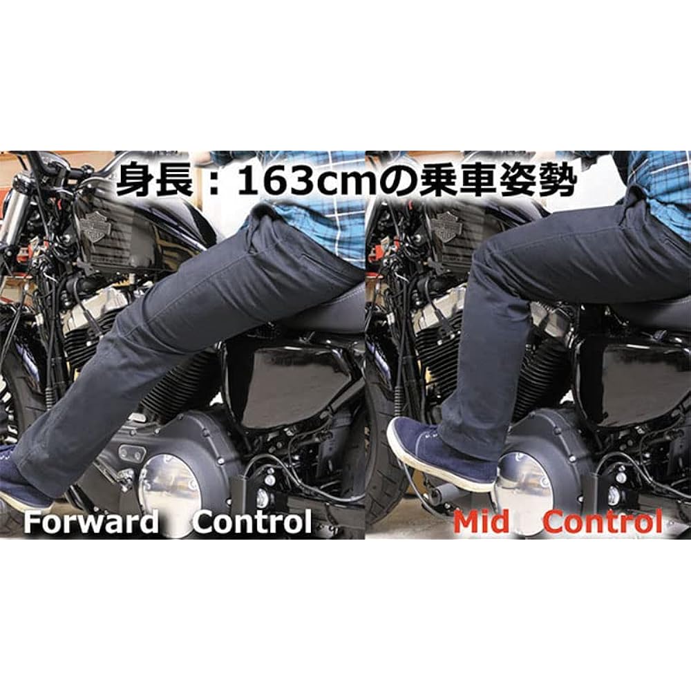 Kijima Motorcycle Bike Parts Mid Control Kit Polished '04~'13 XL Sportster HD-05247