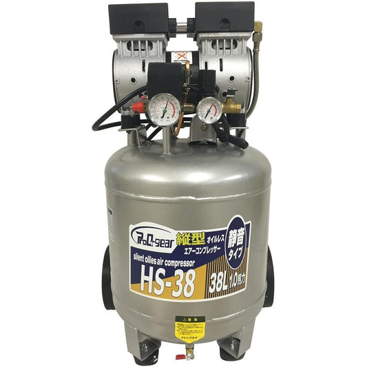 SHINSEI Silent oil-less vertical compressor 38L HS-38
