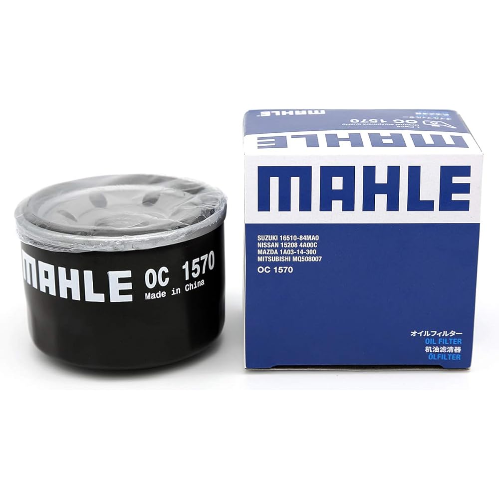 MAHLE Oil Filter for Domestic Cars OC1570 [Set of 10] for Suzuki/Mitsubishi/Mazda Vehicles