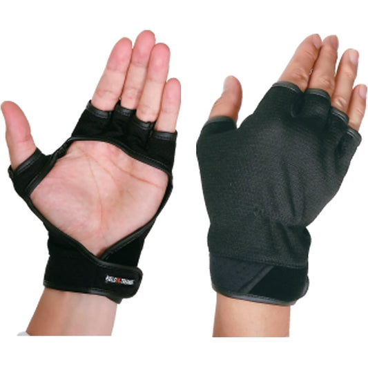 Hanshin Soji FX-785 Ayu Glove Handmade Short FREE