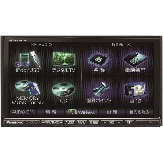 Panasonic Car Navigation Strada R Series 7 Type 180mm CN-R330D